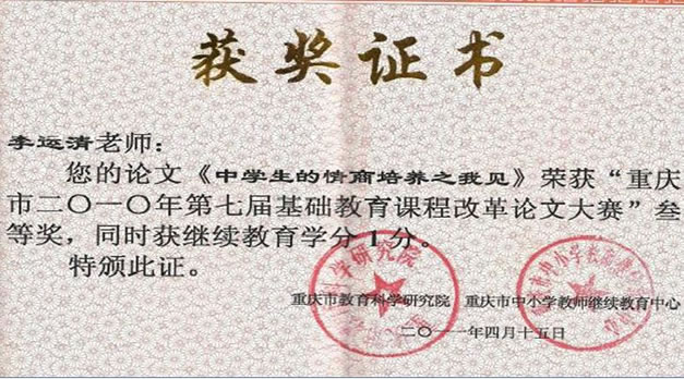 截图75.jpg