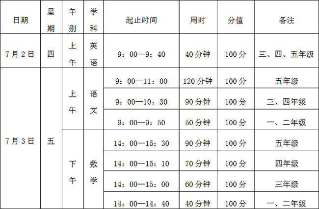 未命名-3.jpg