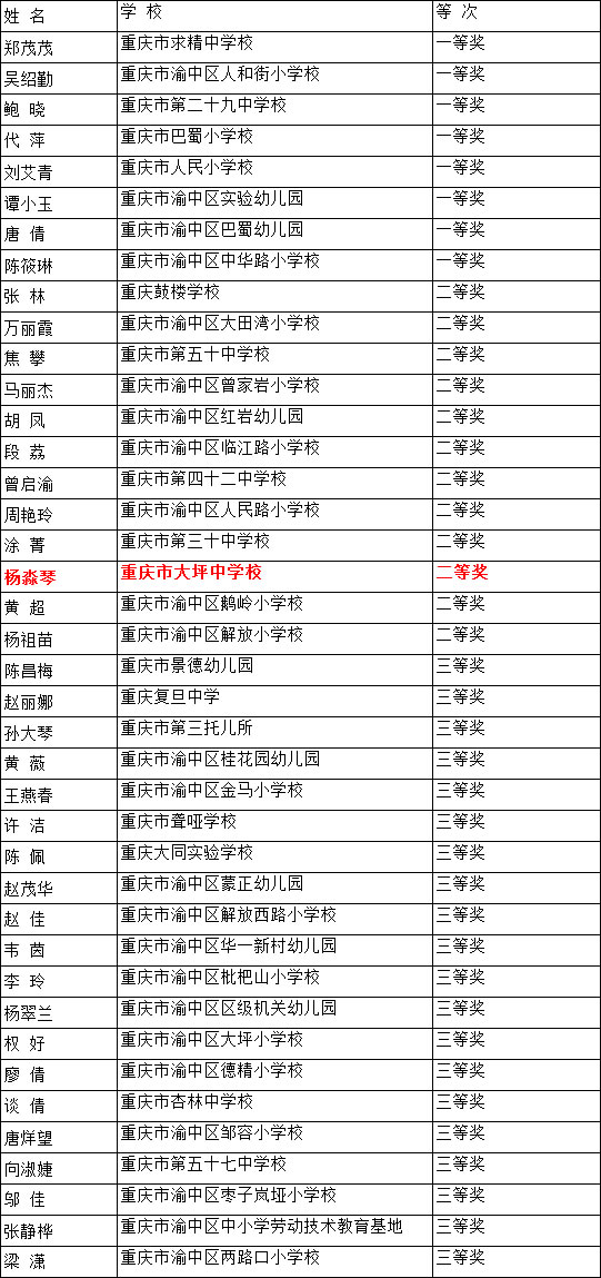 未命名-1.jpg
